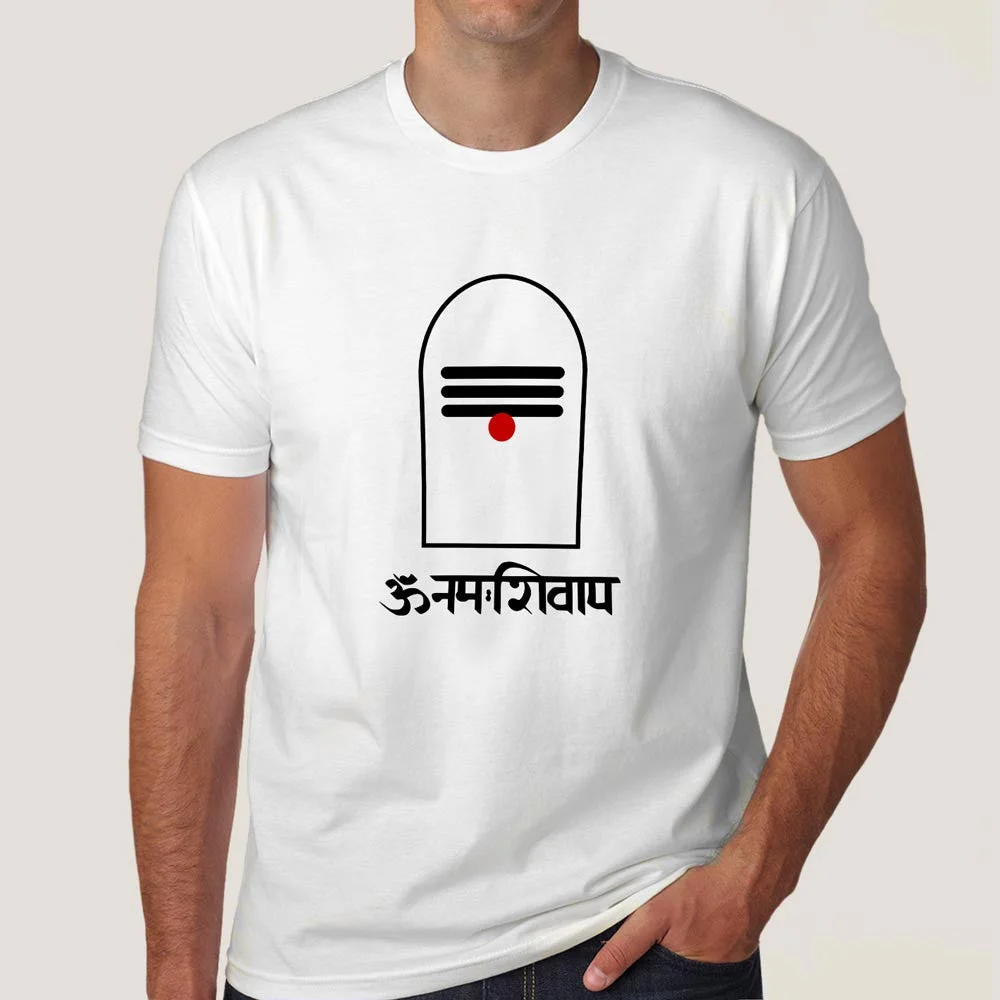 Shiva Lingam - Om Namah Shivaya Men's T-shirt