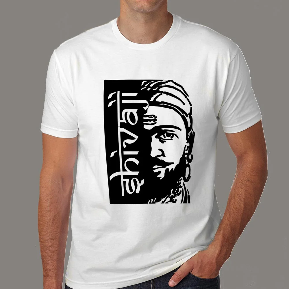 Shivaji Maharaj Men's T-Shirt