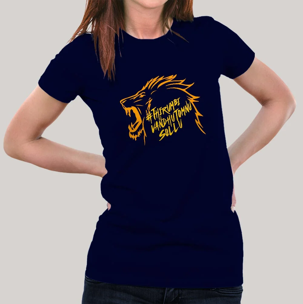 Thirumbi Vandhutomnu Sollu Women's CSK T-shirt