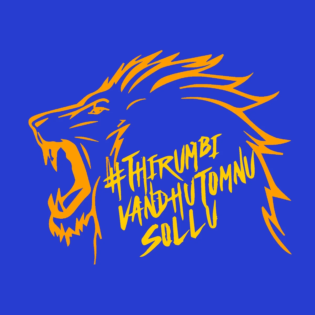 Chennai Super Kings Fan Tshirts 2018