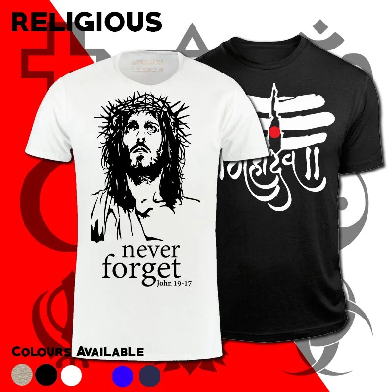 Religious T-shirts For Men