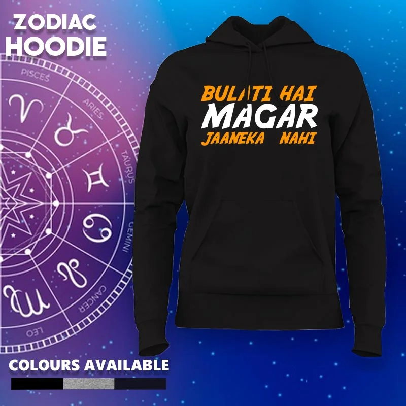 Zodiac Hoodies For Women