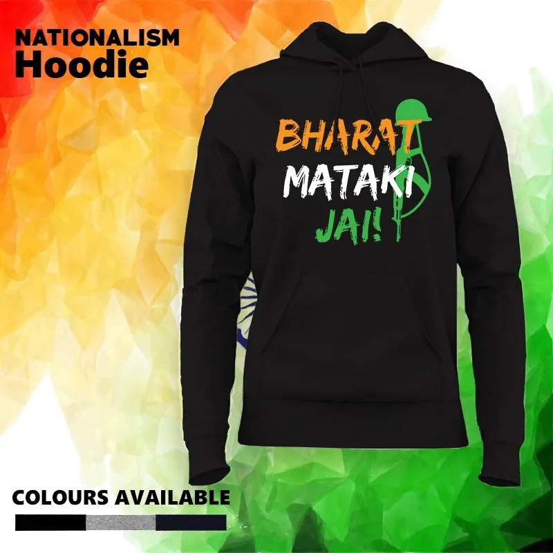 Nationalism and Indian Freedom Fighter Hoodies For Women