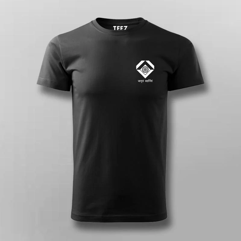 Intelligence T-Shirt For Men | Smart Graphic Tee